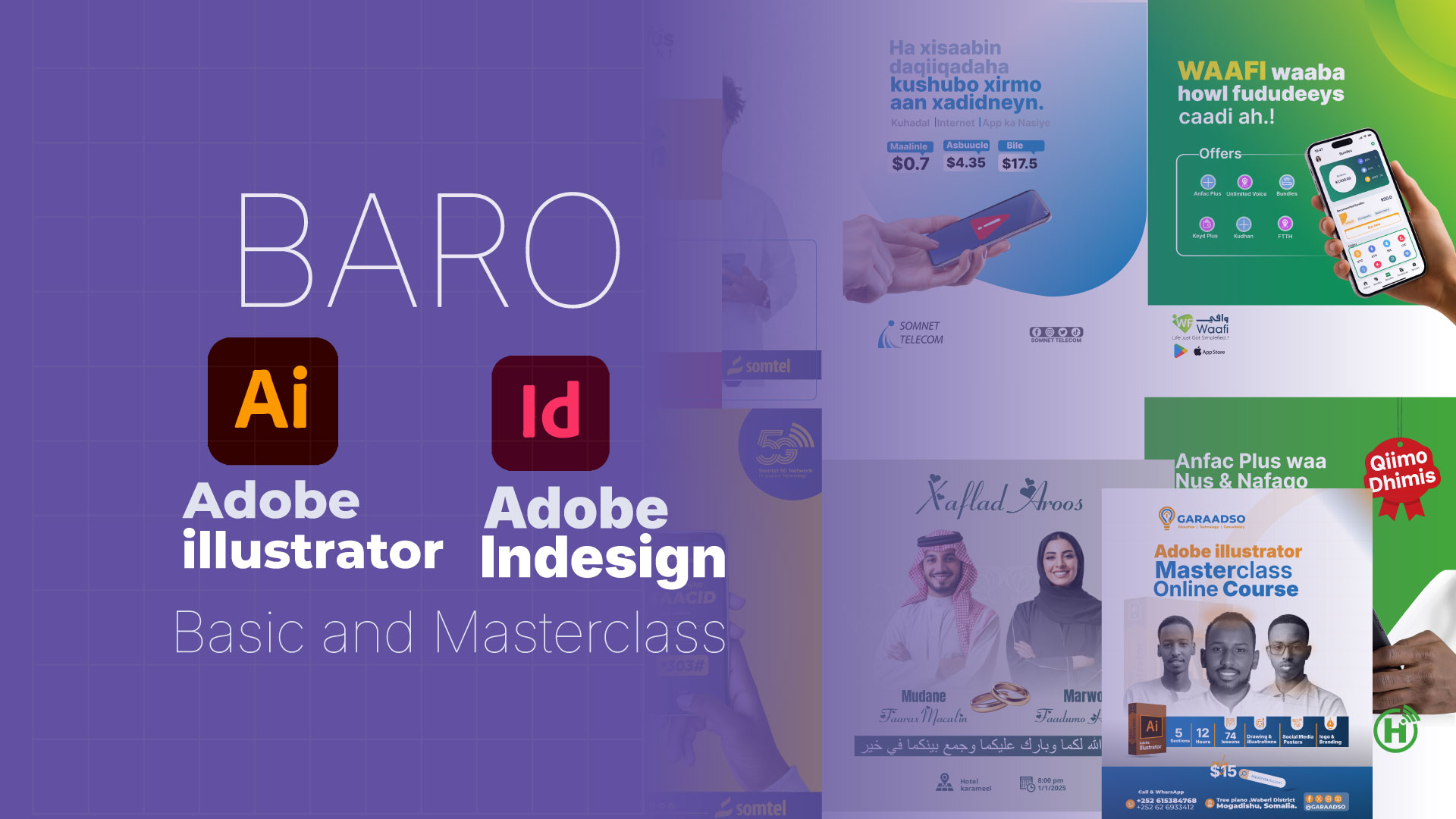 Adobe Illustrator and Adobe InDesign