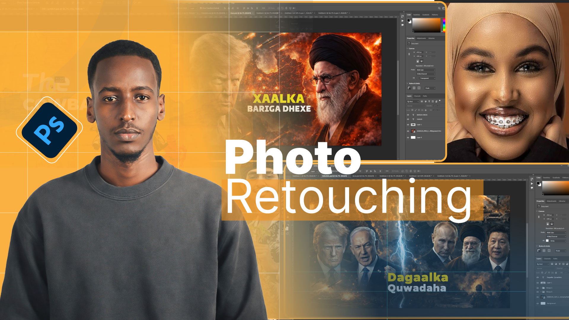 Portrait Photo Retouching Course
